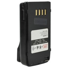 Batterie pour vertex yaesu - batterie,