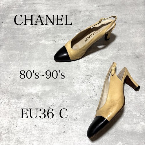 Decolte tacco chanel slingback - decolte,