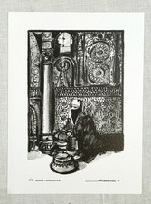Litografia - Gianni Sesia
