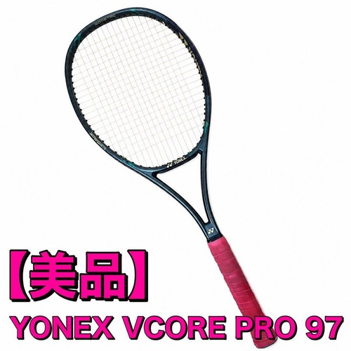 Racchetta tennis yonex - racchetta,