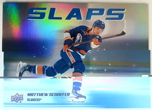 2025 upper deck series 2 - 2025-26,