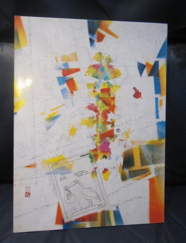 1991 alighiero boetti invito - 1991,