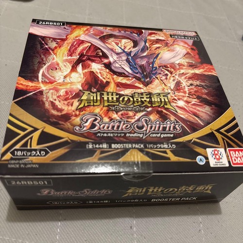 Lot cartes booster battle - cartes,