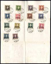 F) AUSTRIA 1918 KUK Edizione