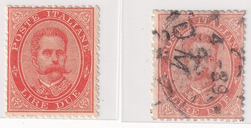 Italia 1882 umberto - 1882, i