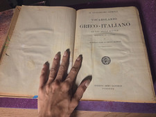 Vocabolario - Greco - Italiano - D' Guglielmo Gemoll - Traduzione ed aggiunte di