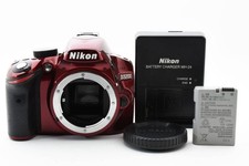 [Ottimo] Corpo fotocamera reflex digitale Nikon D3200 rossa 24,2 megapixel funziona bene