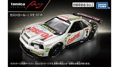Tomica premium racing - tomica,