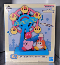 Kirby's Dream Land Kirby