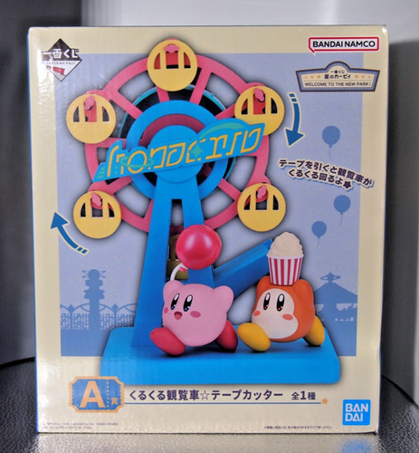 Kirby dream land - kirby's,