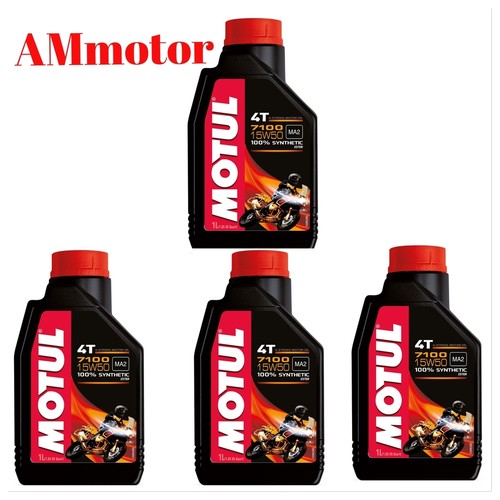 Motul 7100 15w50 olio - 7100,