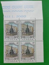 L. 40 BOLOGNA FONTANA DEL NETTUNO - ITALIA QUARTINA 4 FRANCOBOLLI VALORI NUOVI