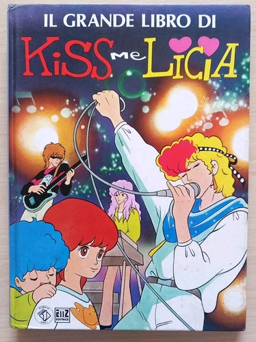 Grande libro kiss - il, me