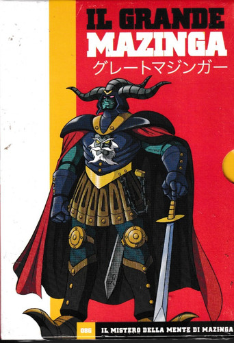 Dvd grande mazinga mistero - dvd, 8g
