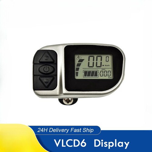 Display bike operatore - e-bike,