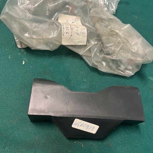 4310908 coperchio scatola - coperchio,