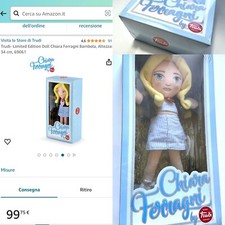 Peluche ferragnez chiara - peluche,