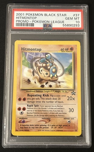 Carta promo hitmontop 2001 - promo,