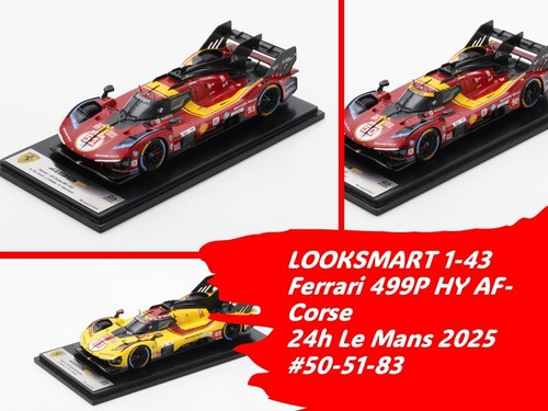 Looksmart resincast - looksmart, 1/43