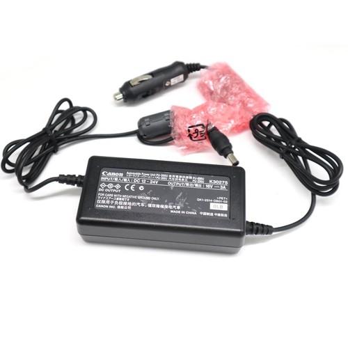 Caricabatteria adattatore auto
