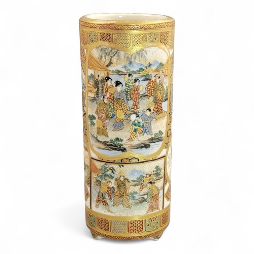 Vaso cilindrico giapponese - vaso,