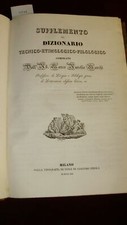 Supplemento dizionario - al,