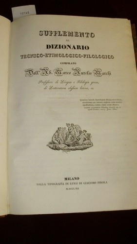 Supplemento dizionario - al,