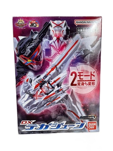Bandai sentai gozyuger - bandai,