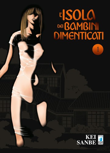 Isola dei bambini - l'isola,