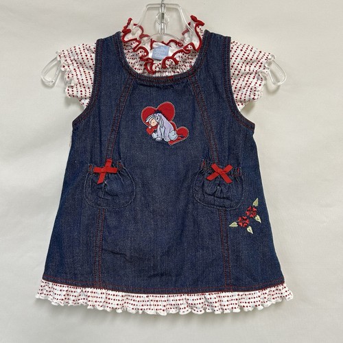 Vestito maglione vintage