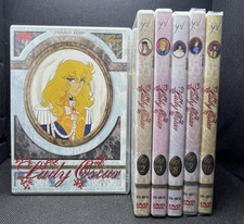 Dvd serie lady oscar - dvd,