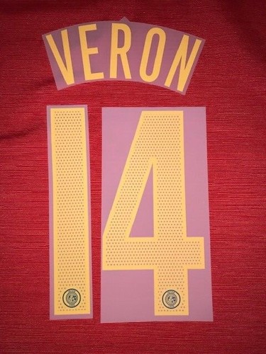 Kit veron giallo - 14, maglia