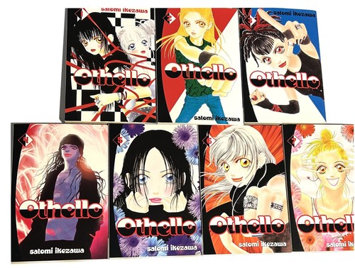 Otello manga shojo - otello,