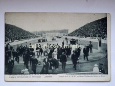 Atene athenes stadio - athenes, olympic