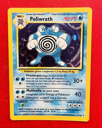 Lotto carte pokemon poliwrath - carte,