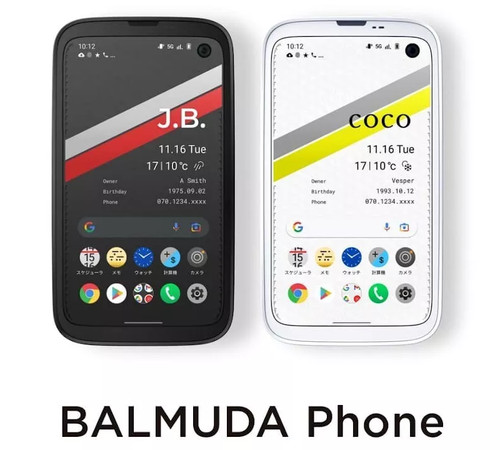 Nuovo telefono balmuda a101bm - balmuda,