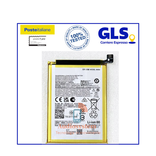 Batteria per motorola - motorola, e13