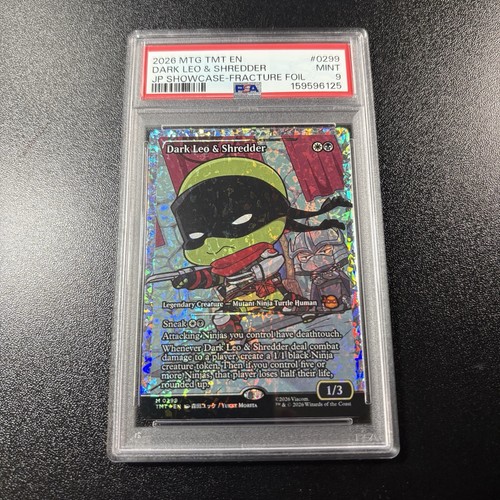 Dark leo shredder - &,
