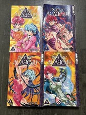 Lotto 4 manga Psychic Academy