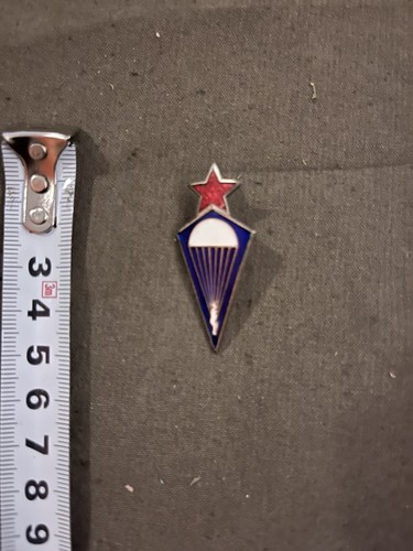 Yugoslavia paratroopers - ex,