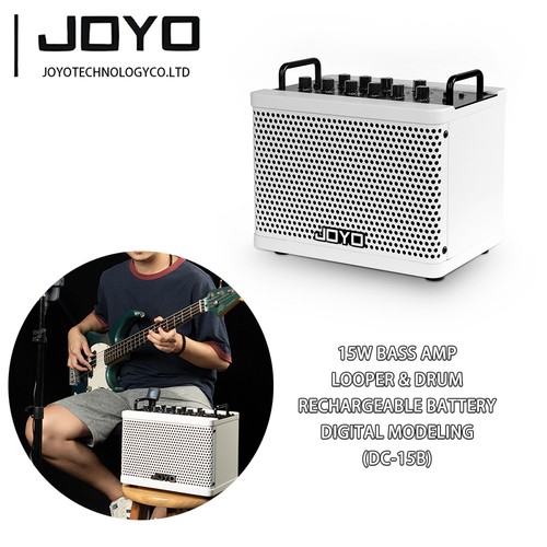 Joyo 15w amplificatore - 15w,