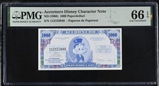 Disney Accornero 1.000 Paperdollari (1988) - "Paperon de Paperoni" PMG 66