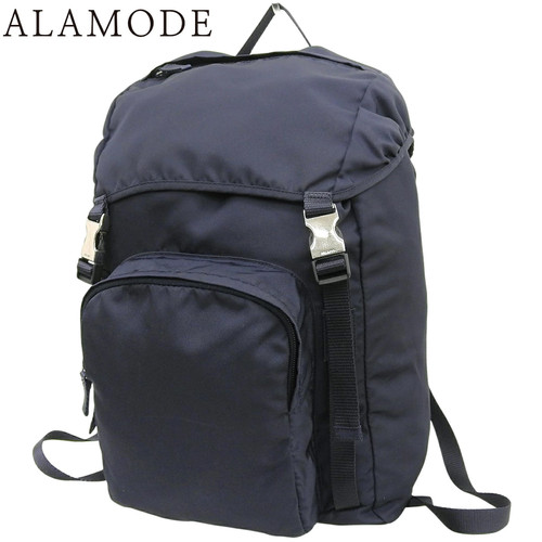 Zaino prada nylon - zaino, blu