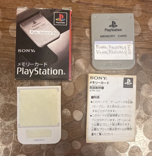 Boxed grey official ps1 memory - boxed,
