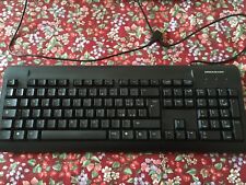 Tastiera a filo PC Mediacom M-SKB2001B usata