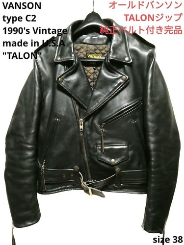 Giacca moto vanson - vanson, c2