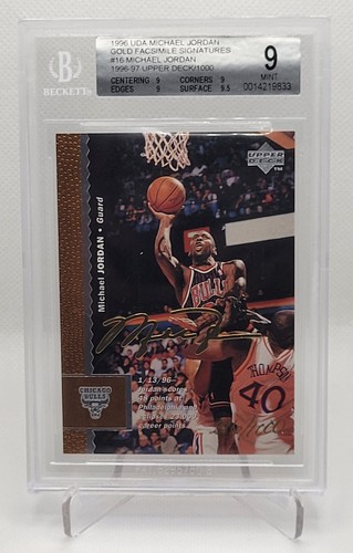 1996 uda michael - uda, gold