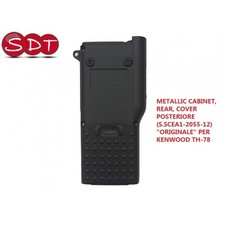 METALLIC CABINET, REAR, COVER