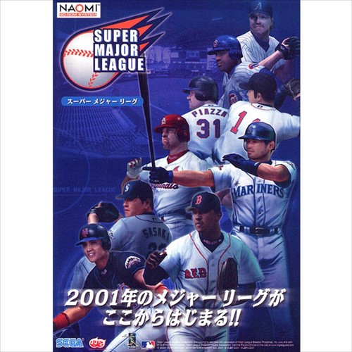 Usato super maggiore lega 2001 - usato,