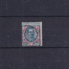 REGNO 1901 - EFFIGIE VITTORIO EMANUELE III LIRE 5 USATO VARIETA'